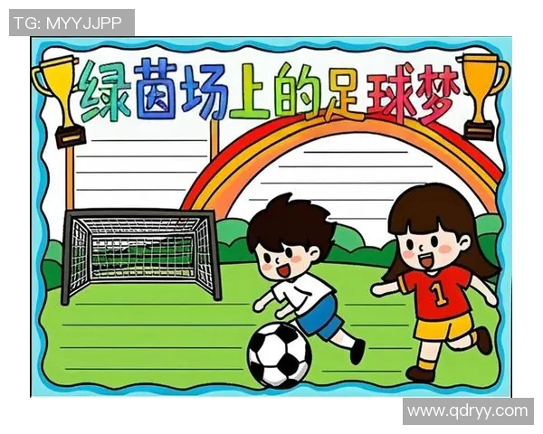 从街头到绿茵场足球明星们的童年奋斗与梦想之旅