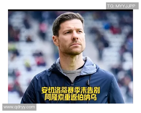 全球足球明星能力排名前十的球员与他们的传奇故事